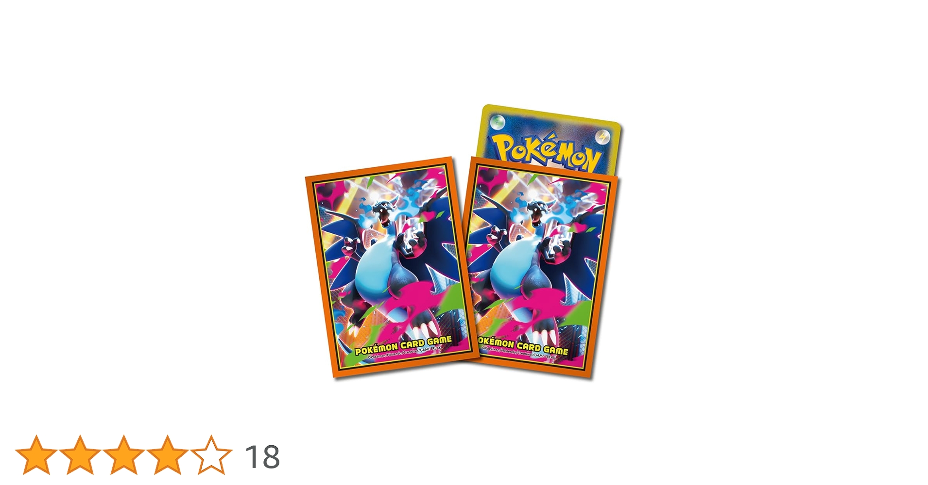 Amazon | ポケモンカードゲーム デッキシールド メガリザードンX